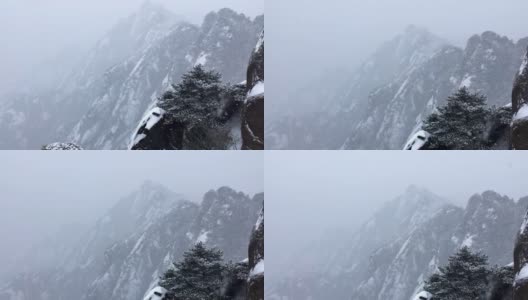 黄山罕见降雪，是联合国教科文组织世界遗产，冬季大雪景区高清在线视频素材下载