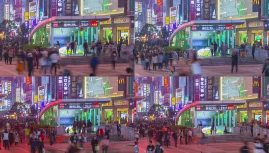 长沙市市中心夜间时间拥挤的步行街地铁入口全景延时4k中国高清在线视频素材下载
