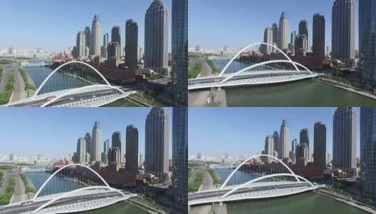 现代城市中城的钢桥和现代建筑高清在线视频素材下载