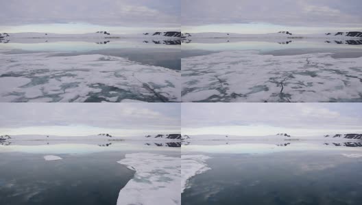 弗朗兹约瑟冰川土地景观高清在线视频素材下载