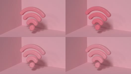 粉色墙壁地板角落最小抽象3d渲染互联网wifi图标高清在线视频素材下载