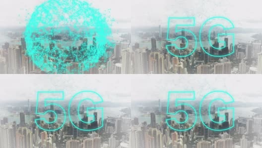 蓝色5g现代通信，背景是香港城市高清在线视频素材下载