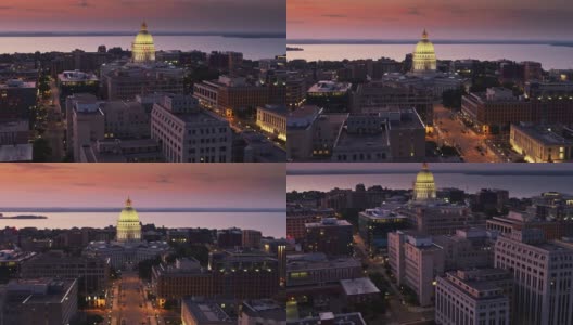 无人机拍摄的麦迪逊和威斯康辛州国会大厦背后的门多塔湖在黄昏高清在线视频素材下载