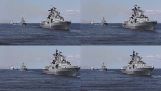 前方一排现代化的俄军海军战舰与潜艇在一起，北方舰队和波罗的海舰队，夏日阳光明媚，形象生动高清在线视频素材下载
