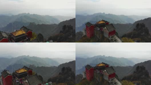 中国湖北省武当山无人机鸟瞰图高清在线视频素材下载