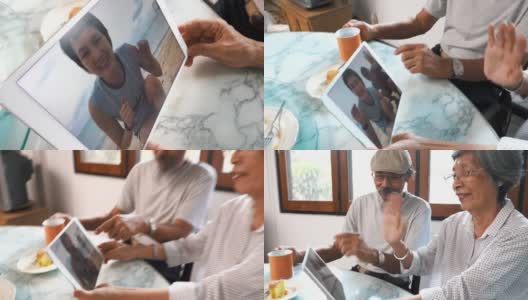亚洲老年夫妇与家人视频通话高清在线视频素材下载