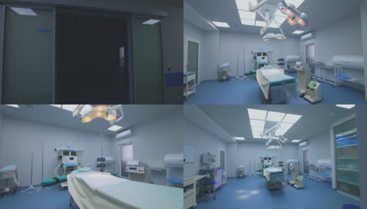 进入现代手术室。在空荡荡的手术室里，灯亮了。无菌手术室内的医疗设备和手术床。高清在线视频素材下载
