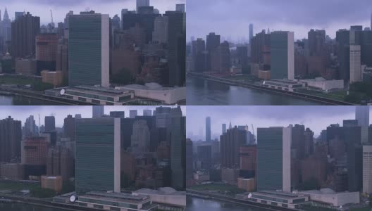 曼哈顿联合国秘书处大楼鸟瞰图。高清在线视频素材下载