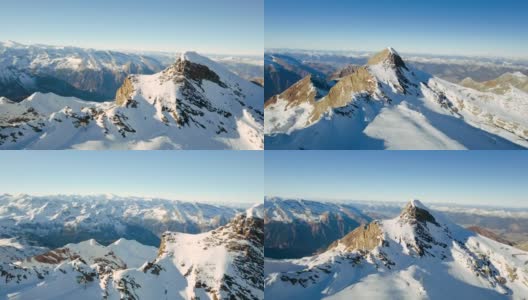 高山风景:山顶和滑雪场高清在线视频素材下载