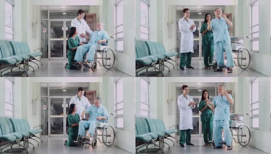医务人员和医生与轮椅上的病人聊天。高清在线视频素材下载
