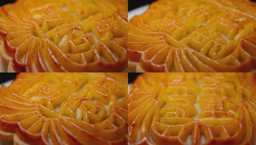 传统风格的中国月饼旋转中国意味着莲蓉蛋黄没有标志或商标高清在线视频素材下载
