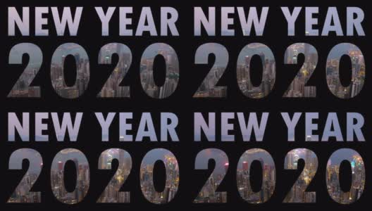 4K VDO新年2020黑色背景文本动画2高清在线视频素材下载
