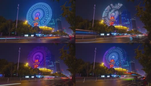 夜景时间照亮长沙市著名摩天轮交通街道全景，时间跨度4k中国高清在线视频素材下载