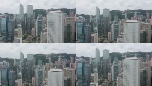 4K aerial view footage of Central district in Hong Kong高清在线视频素材下载