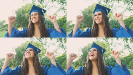 为庆祝毕业而欢呼的年轻女子高清在线视频素材下载