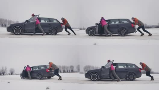 冬天，一对年轻夫妇的汽车出了故障。高清在线视频素材下载
