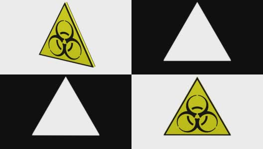 生物危害标志转过来。高清在线视频素材下载