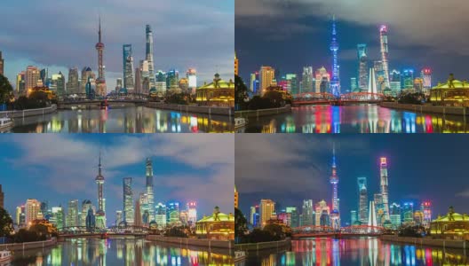 上海外滩花园大桥在天际线的延时高清在线视频素材下载