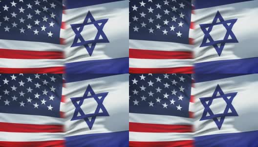 美国和以色列握手，国际友谊，旗帜背景高清在线视频素材下载