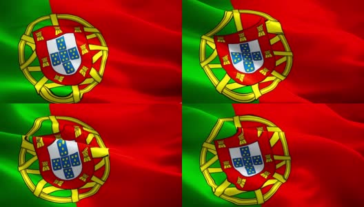 葡萄牙国旗视频在风中飘扬。现实的葡萄牙国旗背景。里斯本葡萄牙国旗循环特写1080p全高清1920X1080镜头。葡萄牙欧盟欧洲国家国旗/葡萄牙葡萄牙国旗高清在线视频素材下载