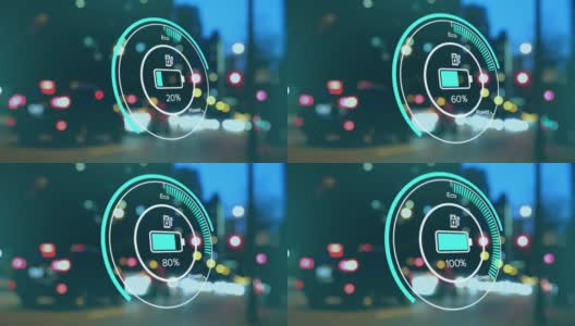 电动汽车界面充电状态数据变化的动画，在城市夜间高清在线视频素材下载