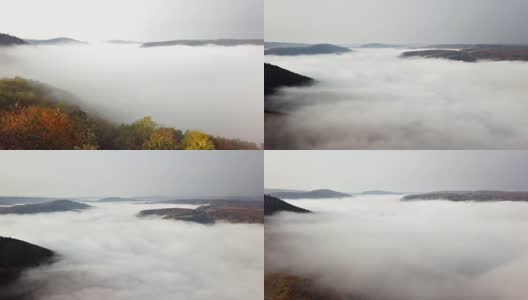 德国摩泽尔山谷的晨雾高清在线视频素材下载
