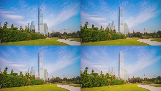 中国香港九龙著名的ICC大厦公园日全景4k时间推移高清在线视频素材下载