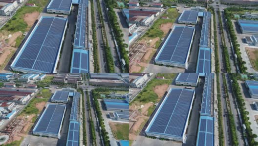 太阳能光伏在工厂屋顶建筑上的航拍照片高清在线视频素材下载
