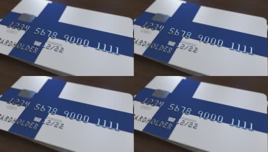 带有芬兰国旗的塑料银行卡。芬兰国家银行系统相关动画高清在线视频素材下载