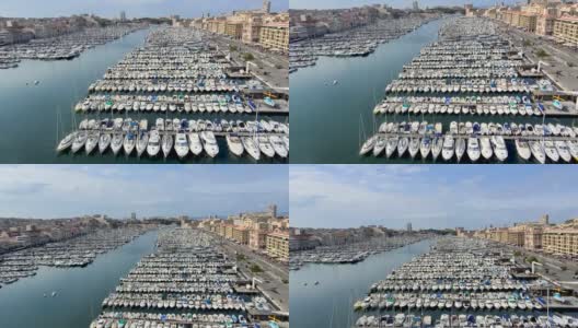 马赛，鸟瞰著名的马赛老港高清在线视频素材下载