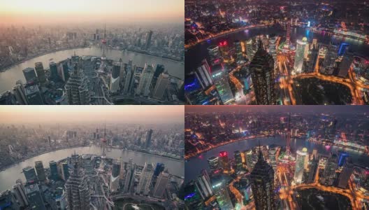 T/L WS TD白天到晚上上海城市景观鸟瞰图高清在线视频素材下载