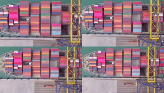 货轮在工业港与集装箱港是航运的一部分高清在线视频素材下载