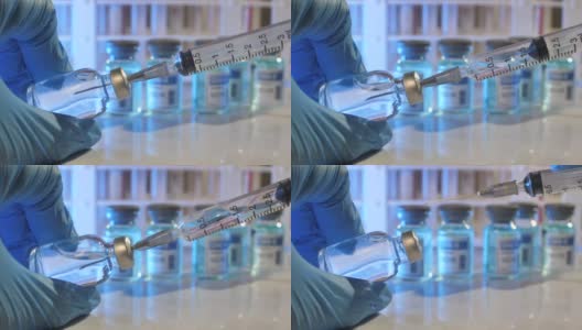 COVID-19疫苗注射剂高清在线视频素材下载