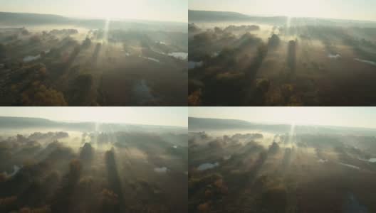 清晨拂晓。空中无人机拍摄。高清在线视频素材下载