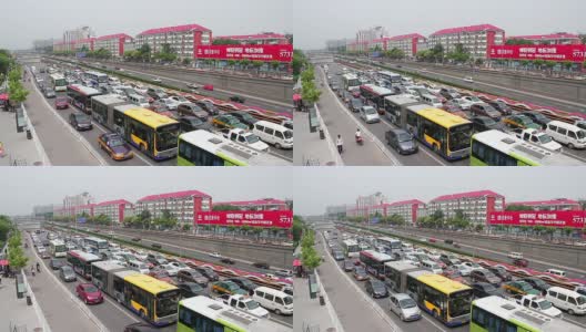 白天在北京四环路。高清在线视频素材下载