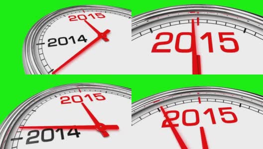 2015年新年时钟(绿屏)高清在线视频素材下载