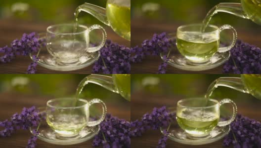 漂亮的茶杯里的绿茶高清在线视频素材下载