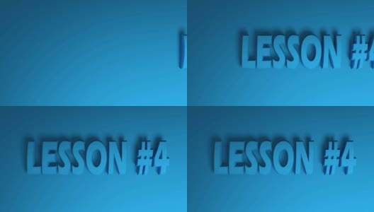 第四课蓝色的蓝色背景从右到左- 3D渲染视频剪辑高清在线视频素材下载
