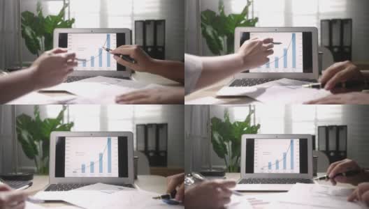 近手财务团队分析市场研究高清在线视频素材下载