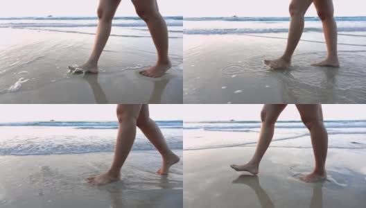 慢动作特写女人的腿在海滩上行走高清在线视频素材下载