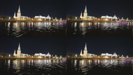 莫斯科河和克里姆林宫(晚上)，俄罗斯，莫斯科——莫斯科最受欢迎的景色高清在线视频素材下载