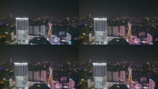城市鸟瞰图高清在线视频素材下载
