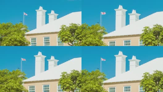 百慕大小镇上的圣乔治旗和风格建筑高清在线视频素材下载