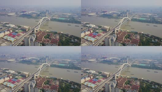 中国日上海市景交通卢浦大桥滨江航拍全景4k高清在线视频素材下载