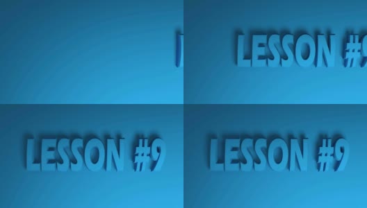 第九课蓝色的蓝色背景从右到左- 3D渲染视频剪辑高清在线视频素材下载