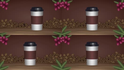 咖啡饮料动画与外卖壶和种子高清在线视频素材下载