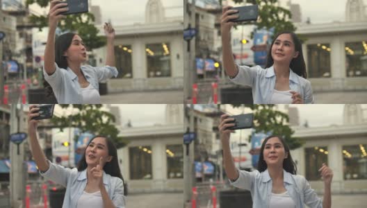 年轻的亚洲女性视频通话高清在线视频素材下载
