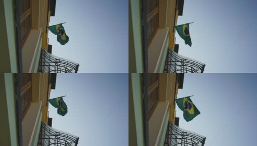 巴西联邦共和国官方国旗随风飘扬高清在线视频素材下载