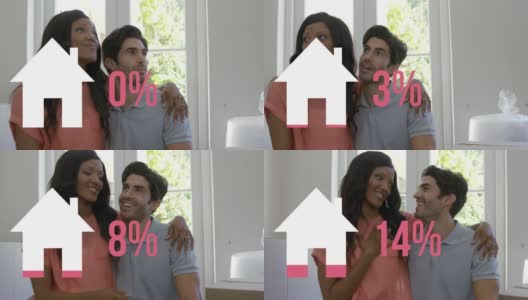 动画的百分比和房子的图标填满粉红色的幸福夫妇在新家高清在线视频素材下载