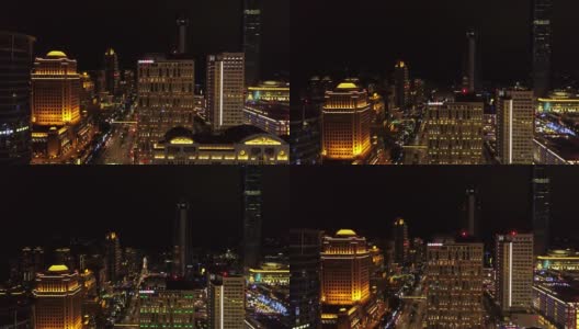 台湾夜间照明台北市中心航拍全景图4k高清在线视频素材下载
